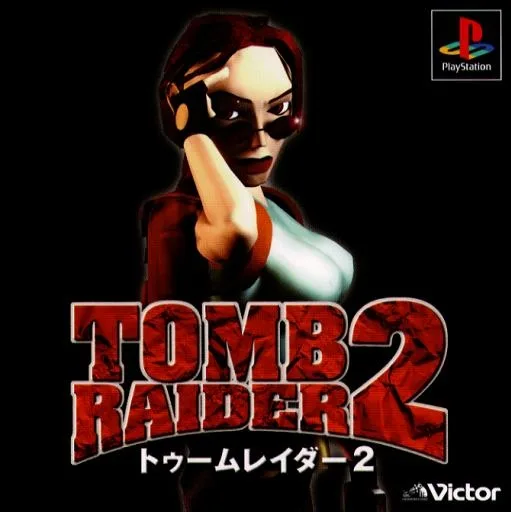 Tomb Raider 2 (PS1)