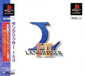 Langrisser I & II [Limited Edition] (PS1)