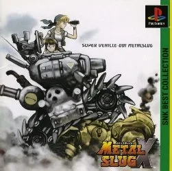Metal Slug X [SNK Best Collection] (PS1)