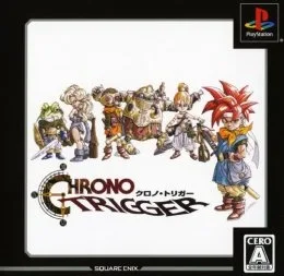 Chrono Trigger [Ultimate Hits]