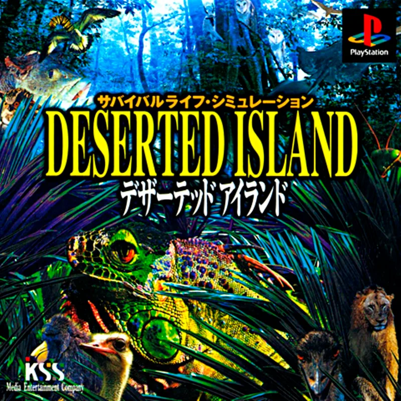 Deserted Island (PS1)