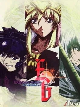 Exodus Guilty [Limited Edition] (PS1)