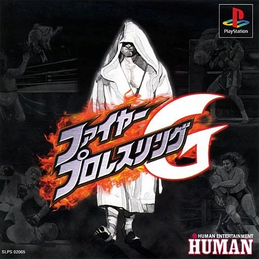 Fire Pro Wrestling G (PS1)