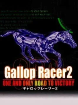 Gallop Racer 2: One And Only Road To Victory