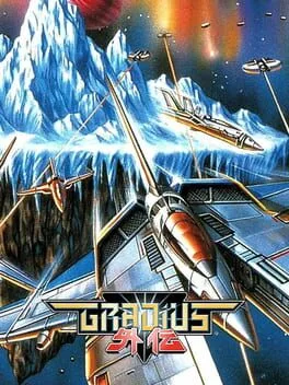 Gradius Gaiden [PSOne Books] (PS1)