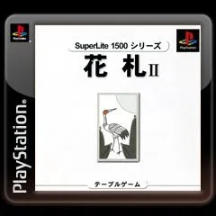 Hanafuda II (PS1)