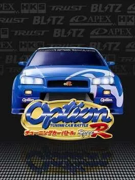 Option Tuning Car Battle Spec R (PS1)