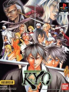 Samurai Deeper Kyo [Limited Edition]
