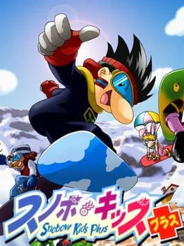 Snowboard Kids Plus (PS1)