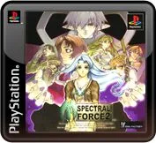 Spectral Force (PS1)