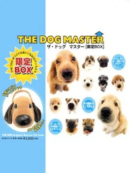 The Dog Master [Limited Edition] (PS1)