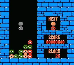 Puyo Puyo (PS1)