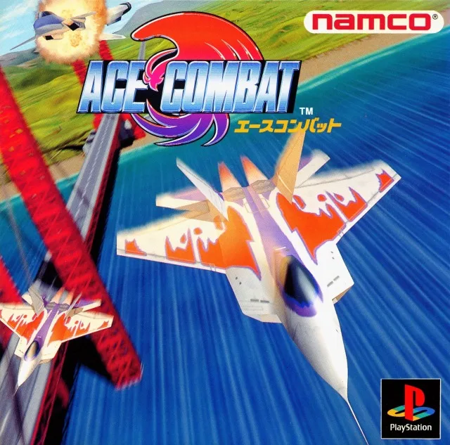 Air Combat (1995)