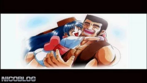 Lightning Legend: Daigo no Daibouken (PS1)