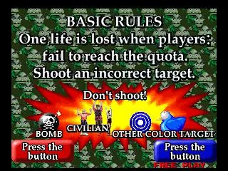 Point Blank (1997)