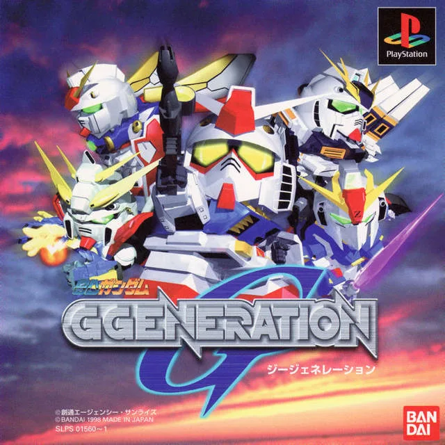 SD Gundam G Generation (PS1)