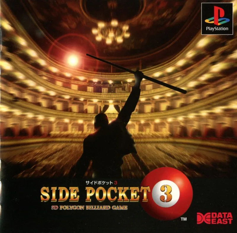 Side Pocket 3 (PS1)
