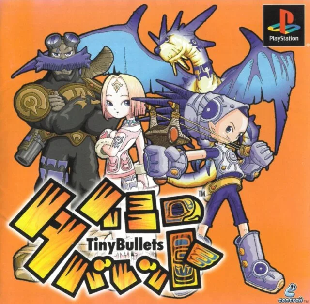 Tiny Bullets (PS1)