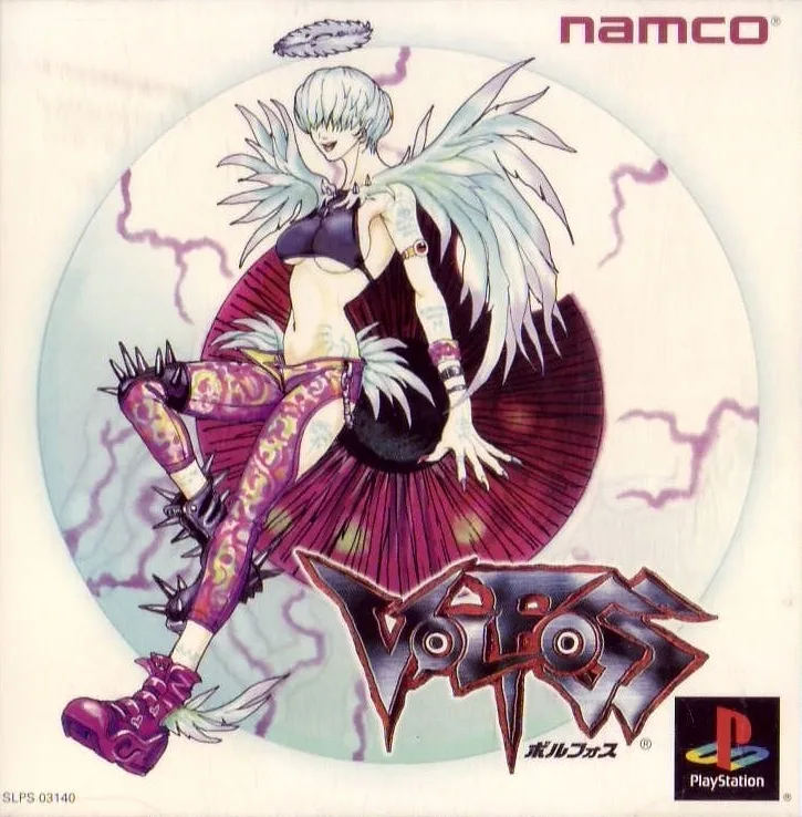 Volfoss (PS1)