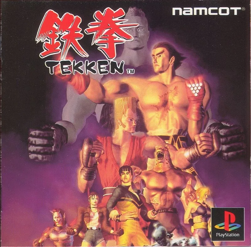  Tekken (PS1)
