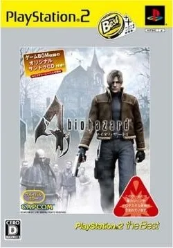 Biohazard 4 [Playstation 2 The Best]