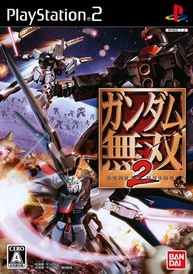 Gundam Musou 2 (PS2)