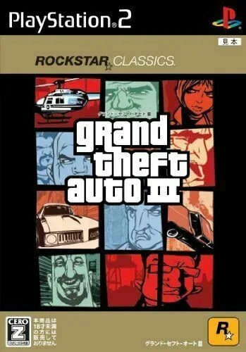 Grand Theft Auto III [Rockstar Classics]