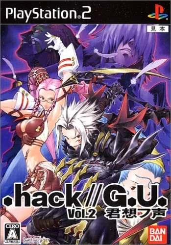 .hack//G.U. Vol. 2: Kimi Omou Koe (PS2)
