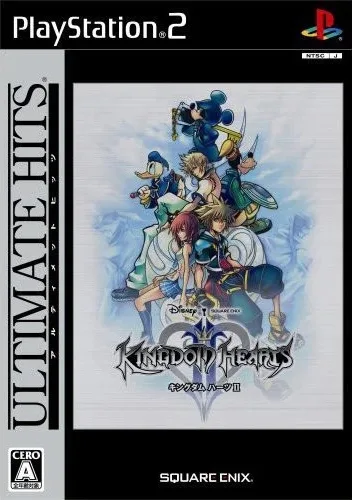 Kingdom Hearts II (Ultimate Hits)