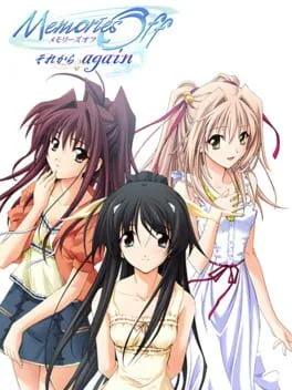 Memories Off ~Sorekara Again~ (PS2)