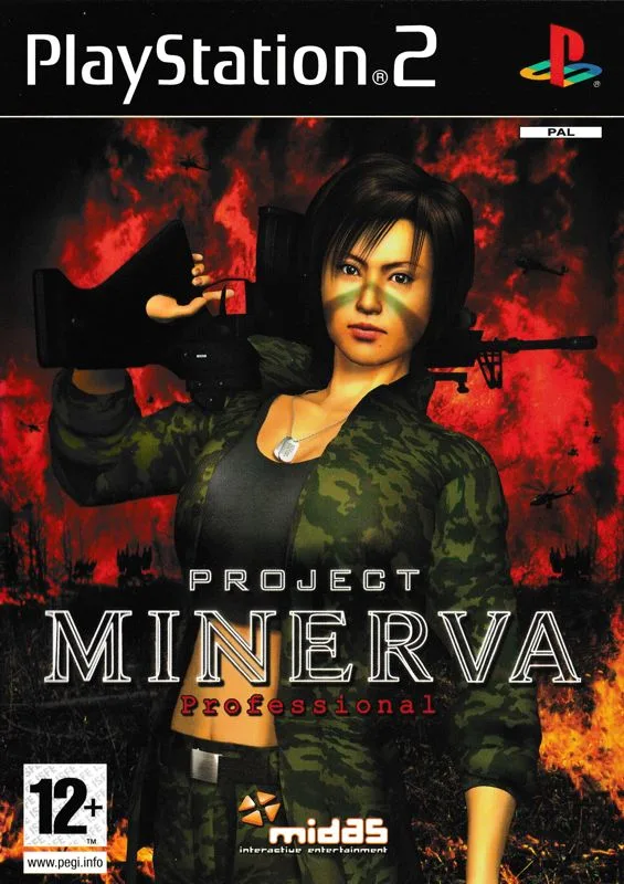 Project Minerva [Limited Edition] (PS2)