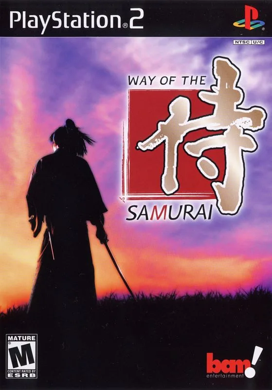 Samurai Spirits: Rokuban Shoubu (PS2)