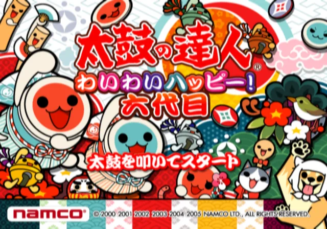 Taiko no Tatsujin: Wai Wai Happy! Rokudaime (PS2)