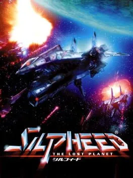 Silpheed Lost Planet