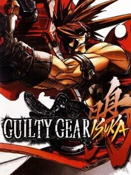 Guilty Gear Isuka [Pre-Release Full-Game BETA Disc]
