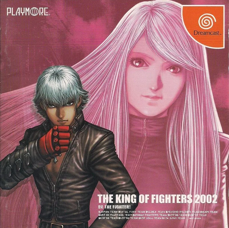 King of Fighters 2002/2003 (PS2)