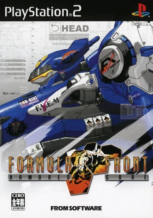 Armored Core: Formula Front (PS2)