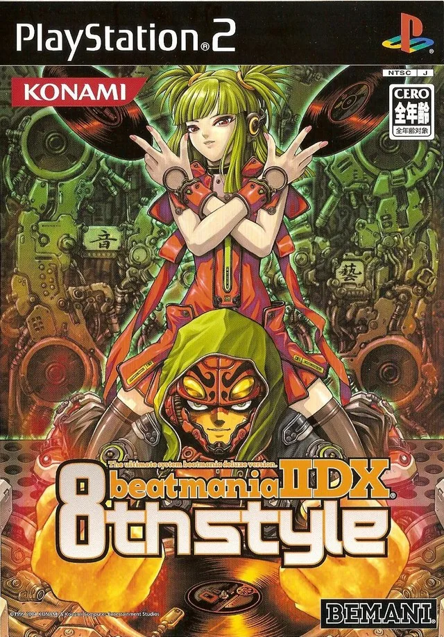 Beatmania IIDX 8th style (PS2)