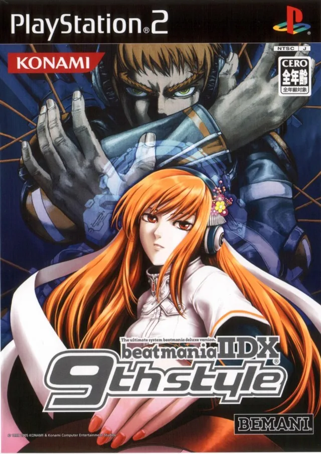 Beatmania IIDX 9th style (PS2)