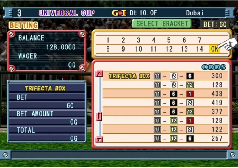 Gallop Racer 2004 (PS2)