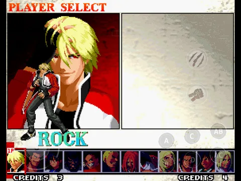 Garou: Mark of the Wolves (PS2)