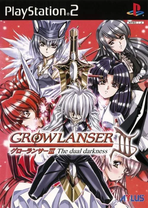 Growlanser III: The Dual Darkness (PS2)