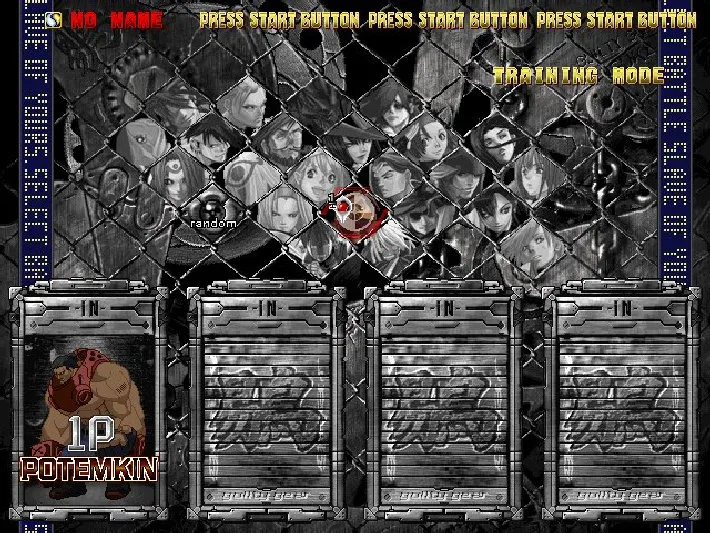 Guilty Gear Isuka (PS2)
