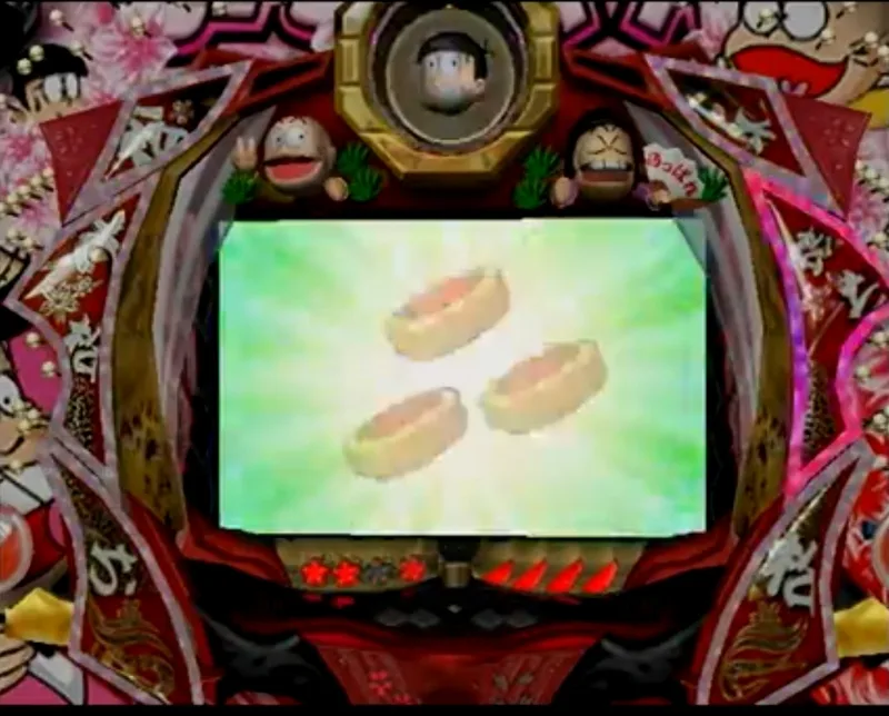 Hissatsu Pachinko Station V9: Osomatsu-kun (PS2)