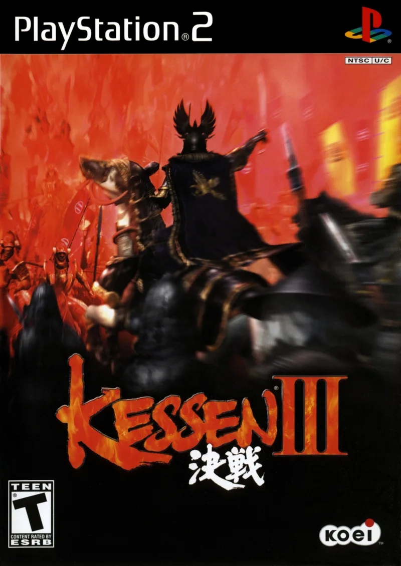 Kessen III (PS2)