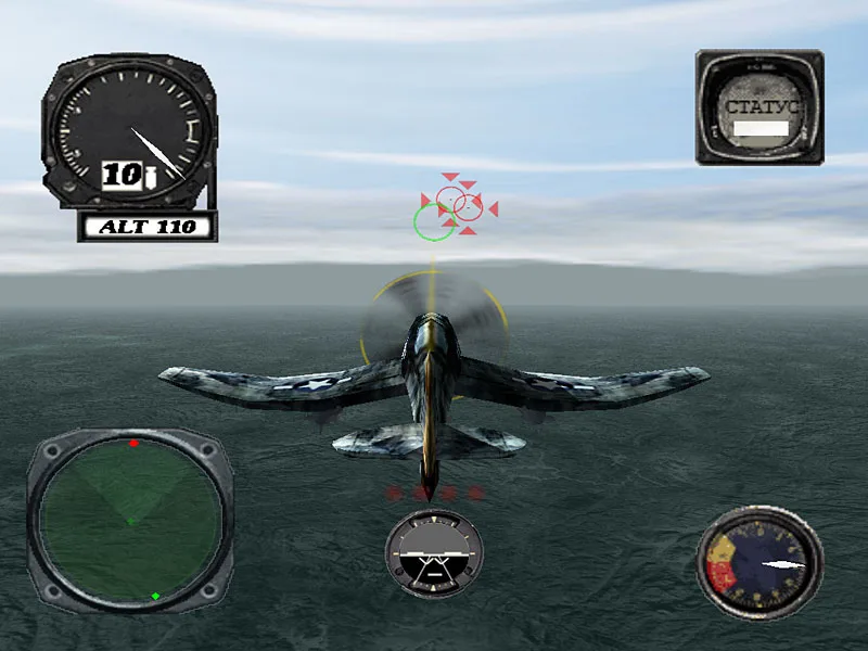 WWII: Battle Over the Pacific (PS2)