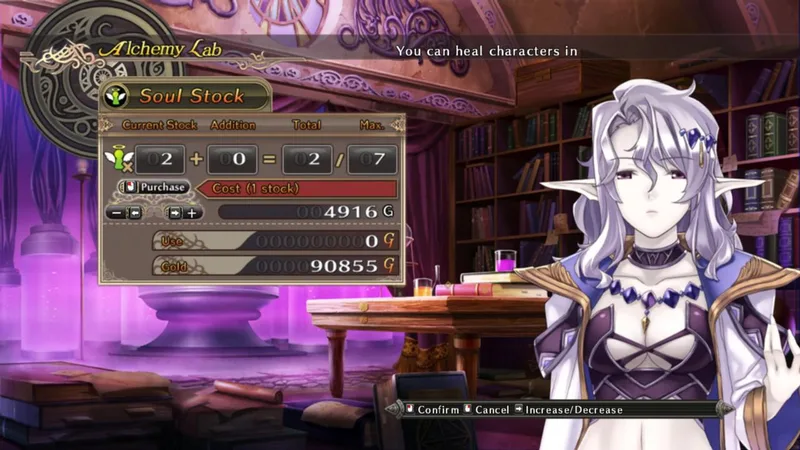 Agarest: Generations of War 2 (PS3)