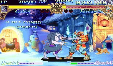 DARKSTALKERS (PS3)