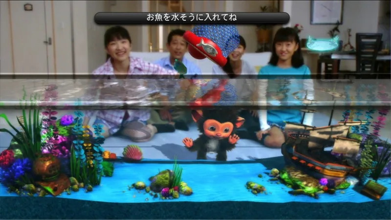 EyePet Move Edition (PS3)