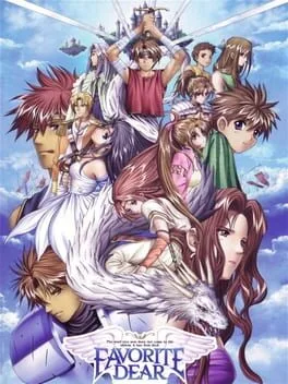 Favorite Dear ~Enkan no Monogatari~